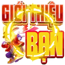 88m Game 03